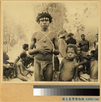 藏品(男人群聚像)的圖片